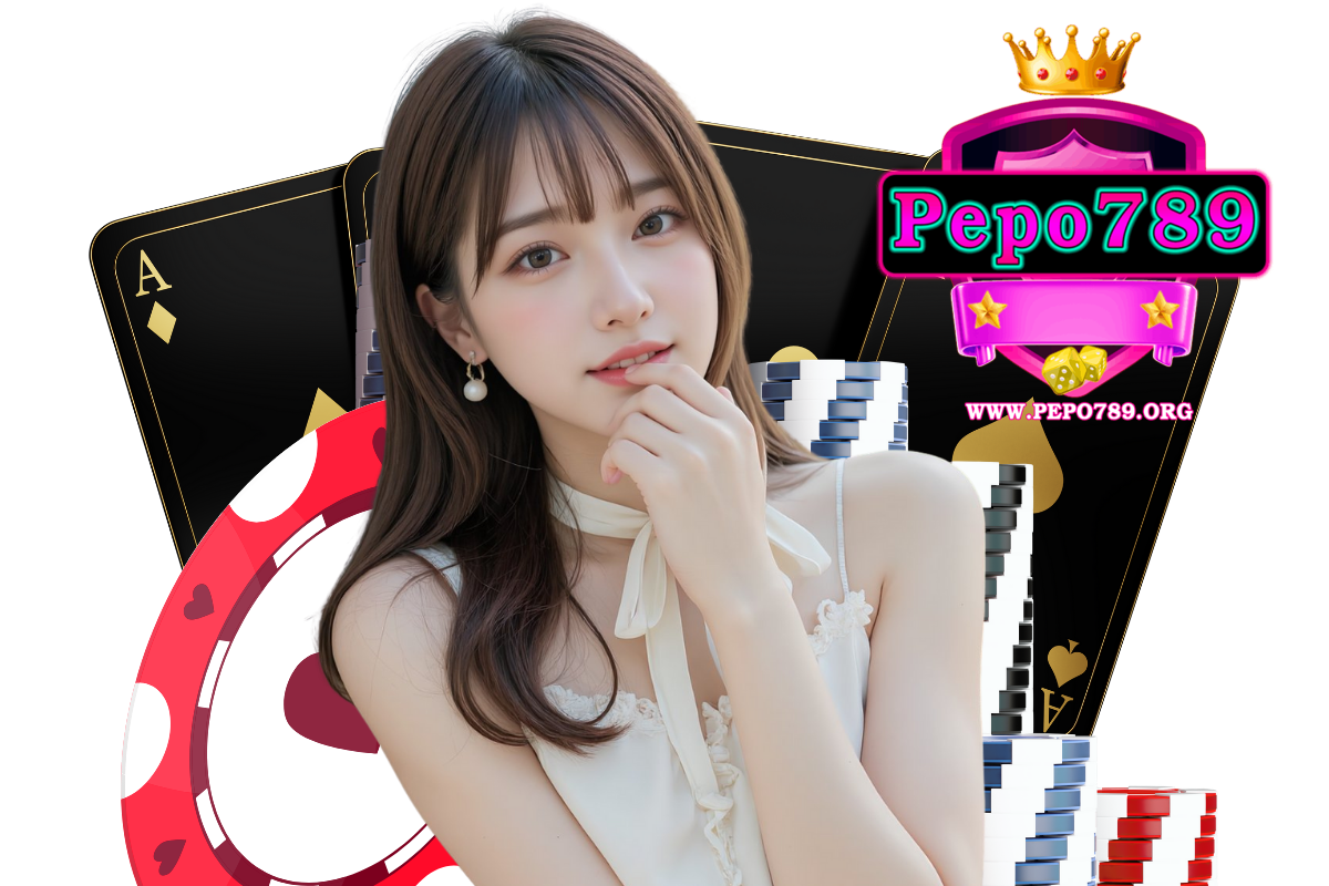 pepo789 wallet