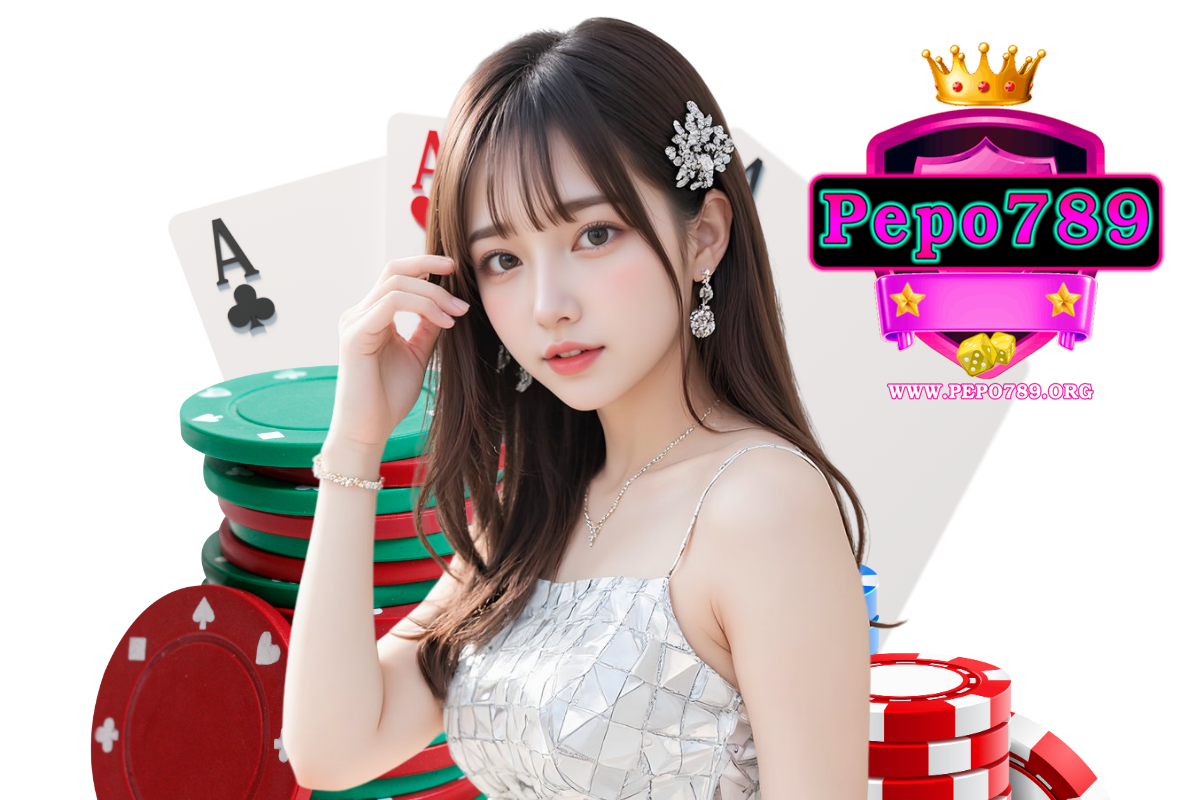 pepo789 สล็อต